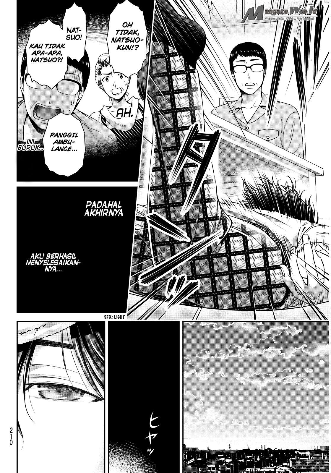 Domestic na Kanojo Chapter 85 - halaman 11