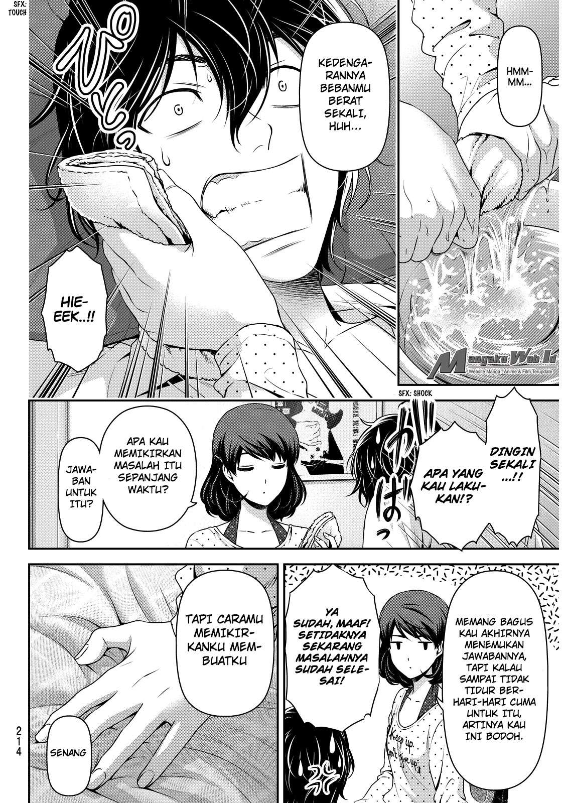 Domestic na Kanojo Chapter 85 - halaman 15