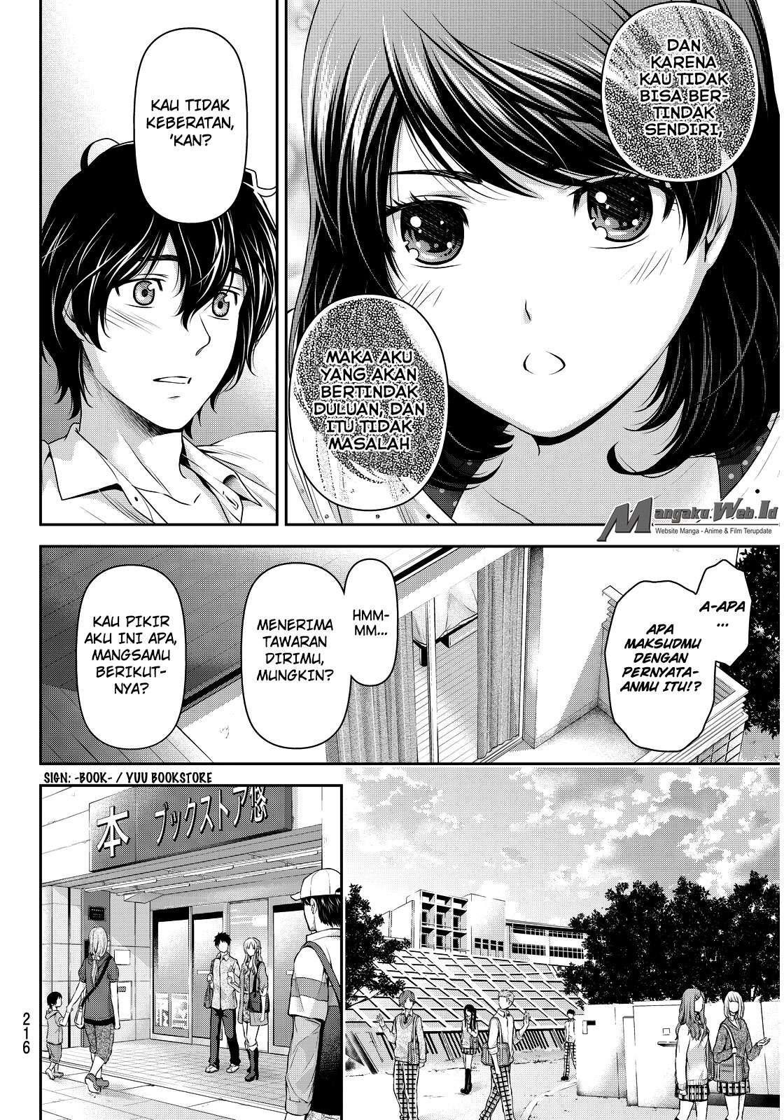 Domestic na Kanojo Chapter 85 - halaman 17