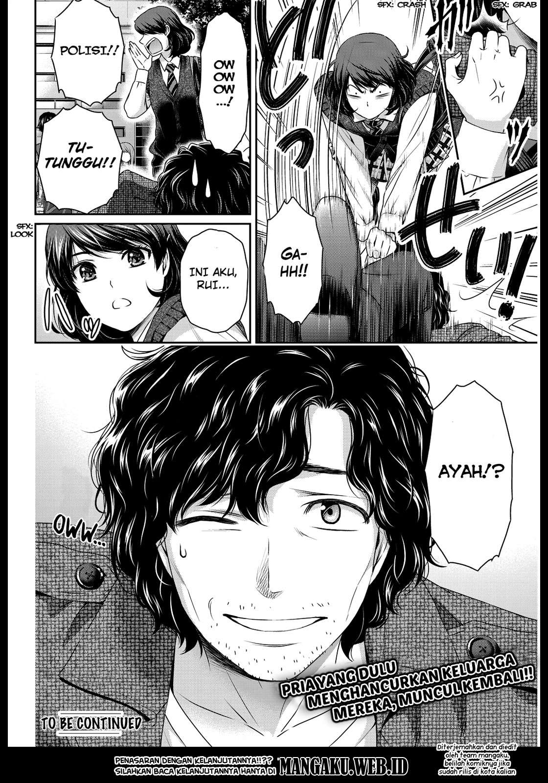 Domestic na Kanojo Chapter 85 - halaman 19