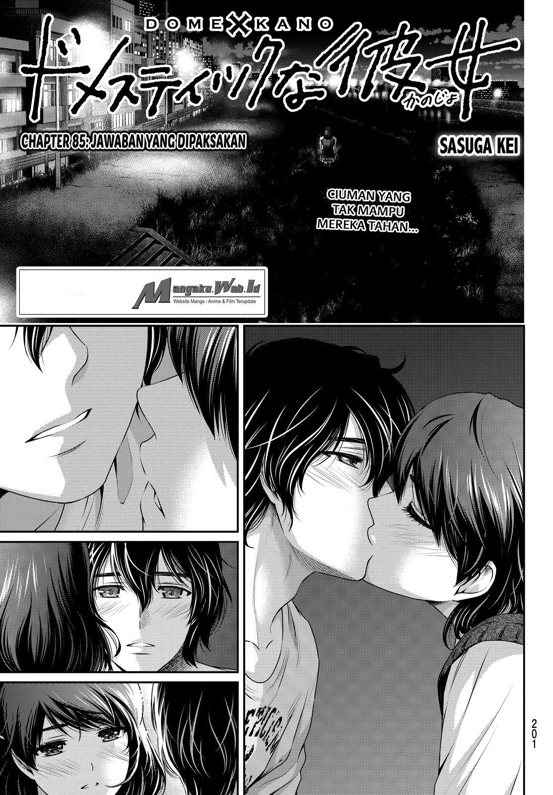Domestic na Kanojo Chapter 85 - halaman 2