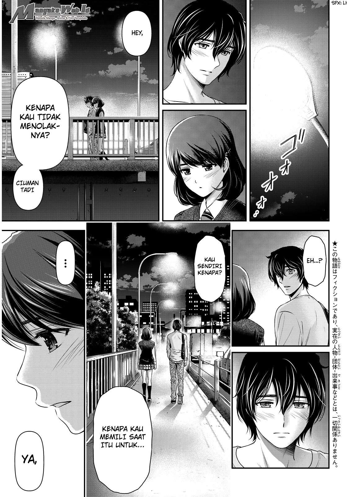 Domestic na Kanojo Chapter 85 - halaman 4