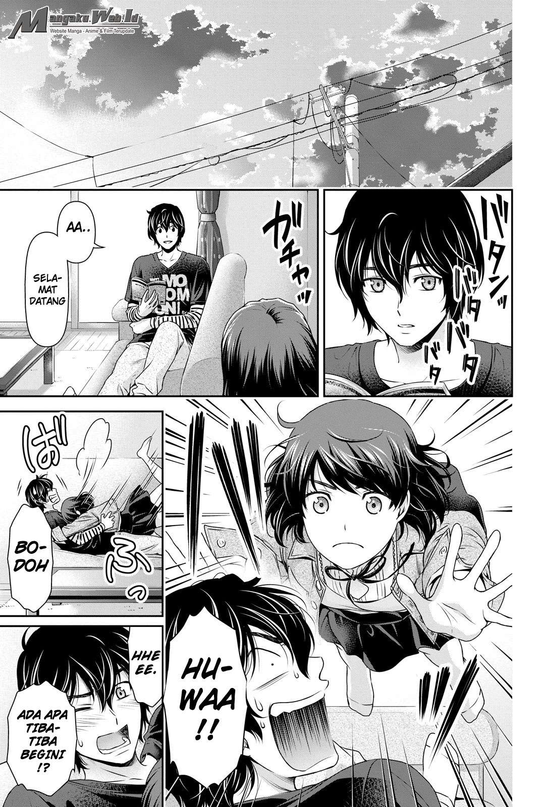 Domestic na Kanojo Chapter 86 - halaman 16