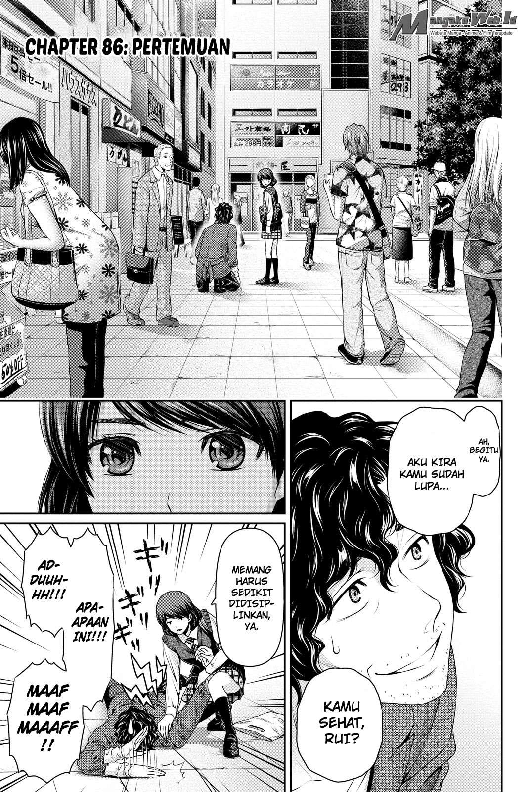 Domestic na Kanojo Chapter 86 - halaman 2