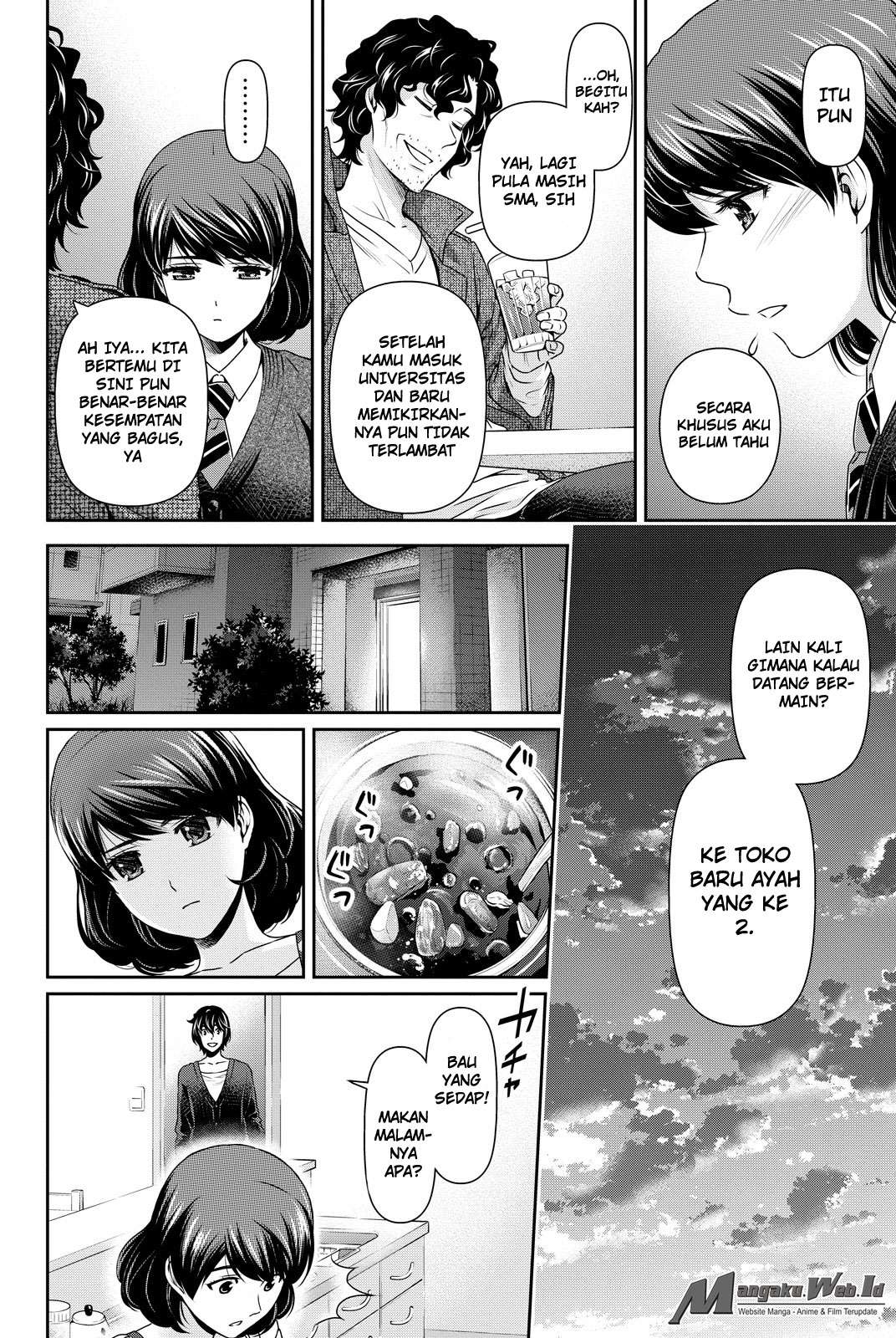 Domestic na Kanojo Chapter 86 - halaman 7