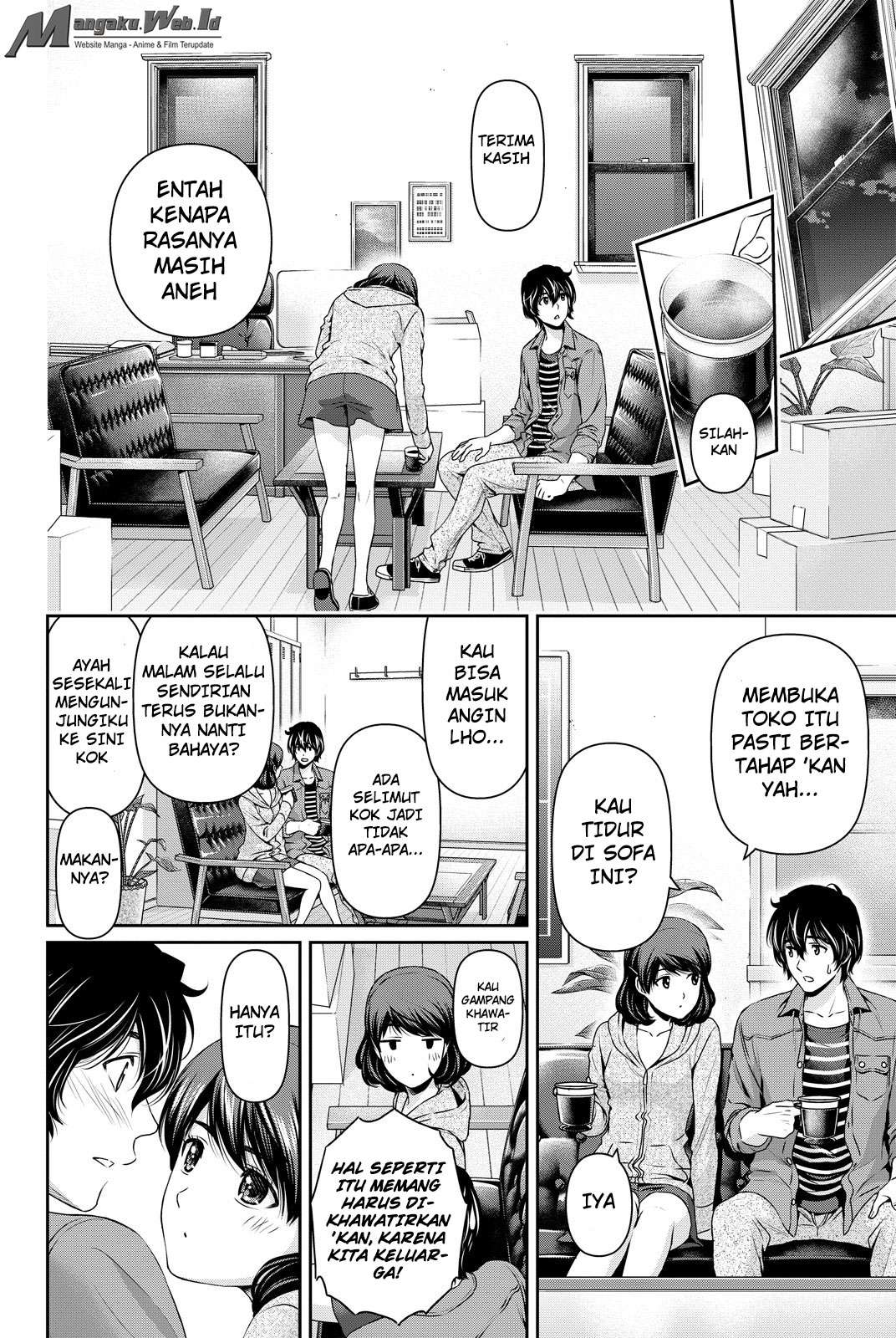 Domestic na Kanojo Chapter 87 - halaman 11