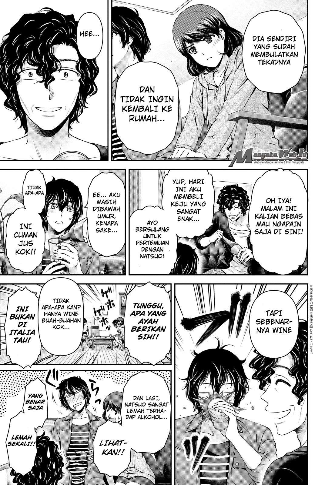 Domestic na Kanojo Chapter 87 - halaman 14