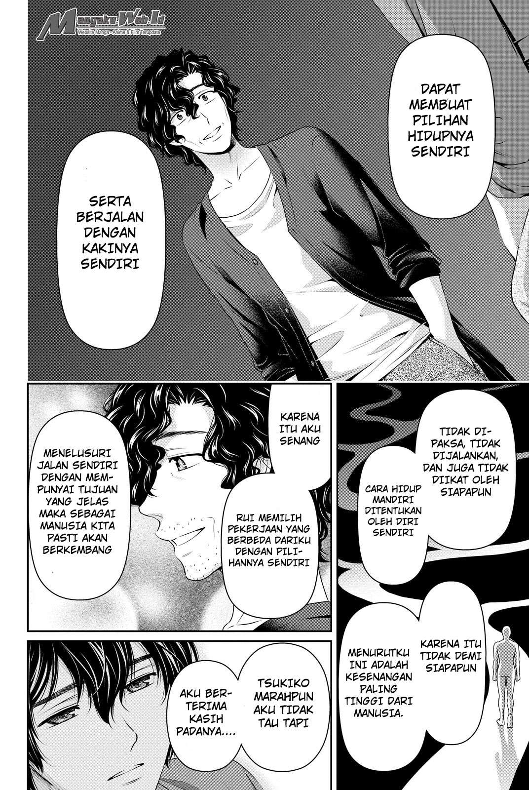 Domestic na Kanojo Chapter 87 - halaman 17