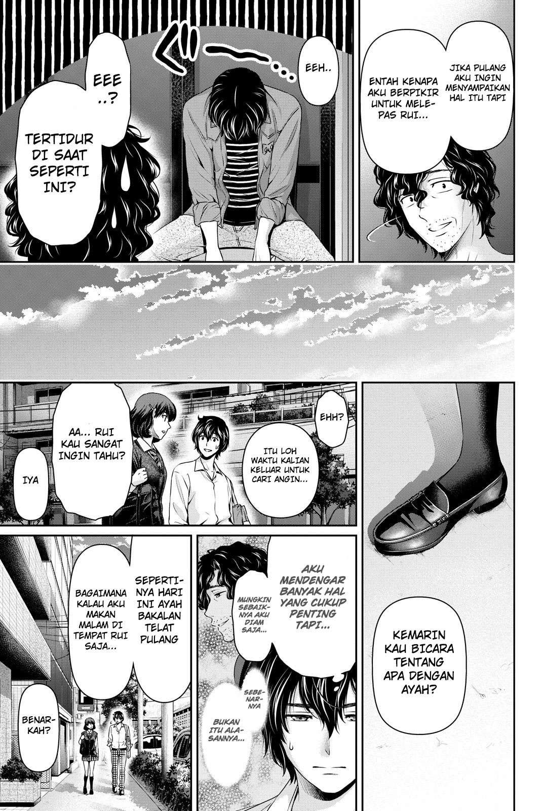 Domestic na Kanojo Chapter 87 - halaman 18