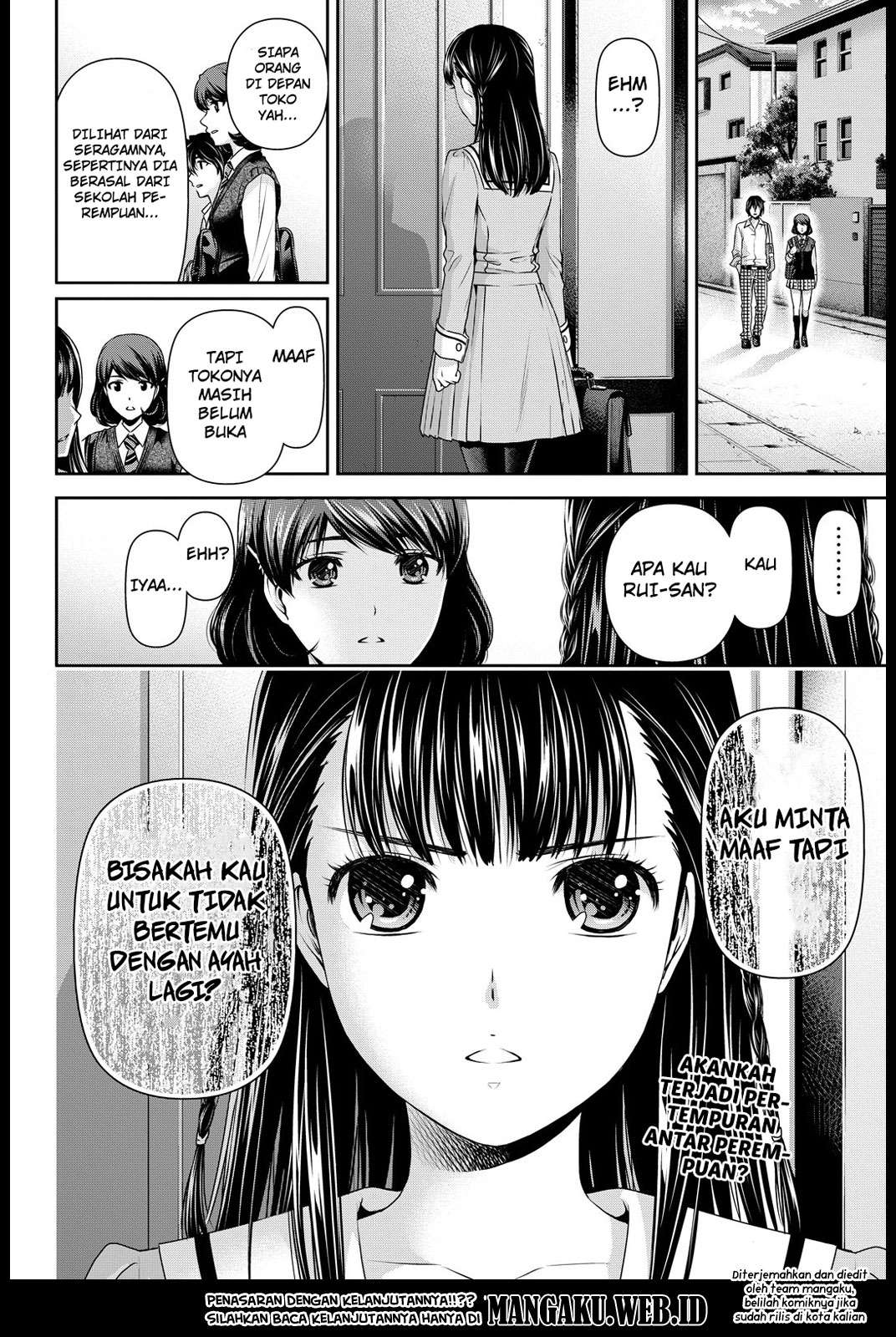 Domestic na Kanojo Chapter 87 - halaman 19