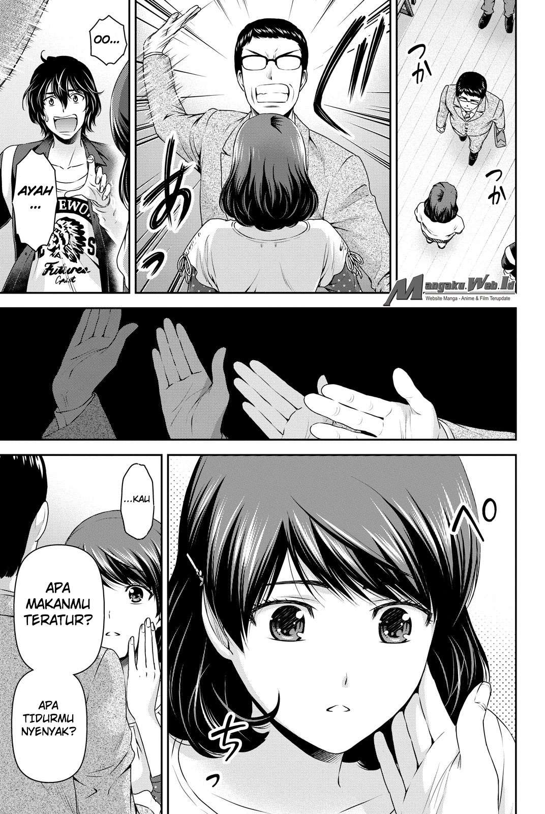 Domestic na Kanojo Chapter 87 - halaman 20