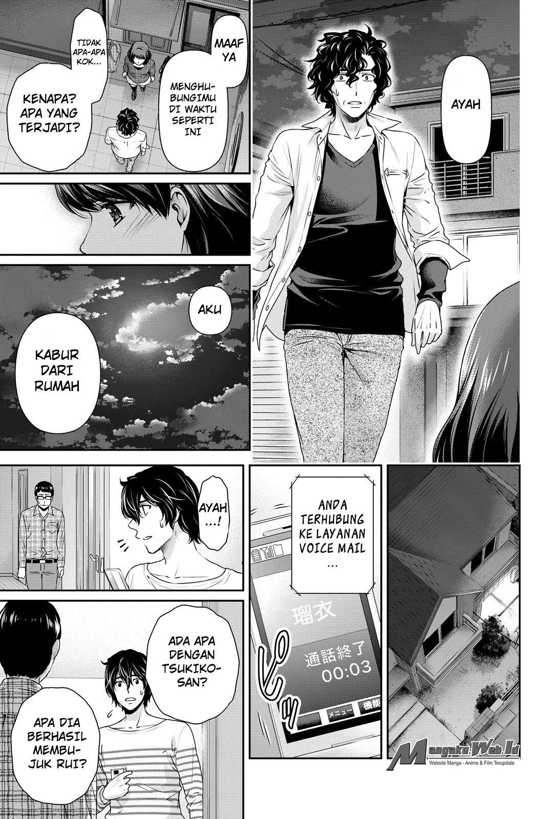 Domestic na Kanojo Chapter 87 - halaman 4