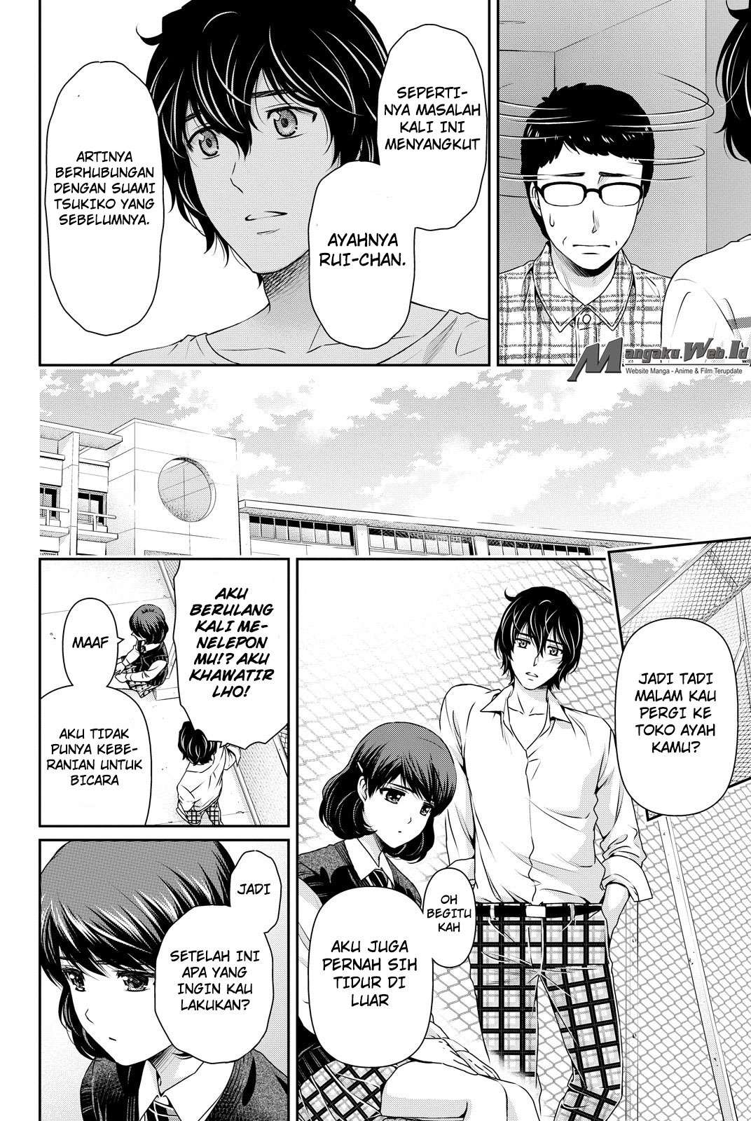 Domestic na Kanojo Chapter 87 - halaman 5