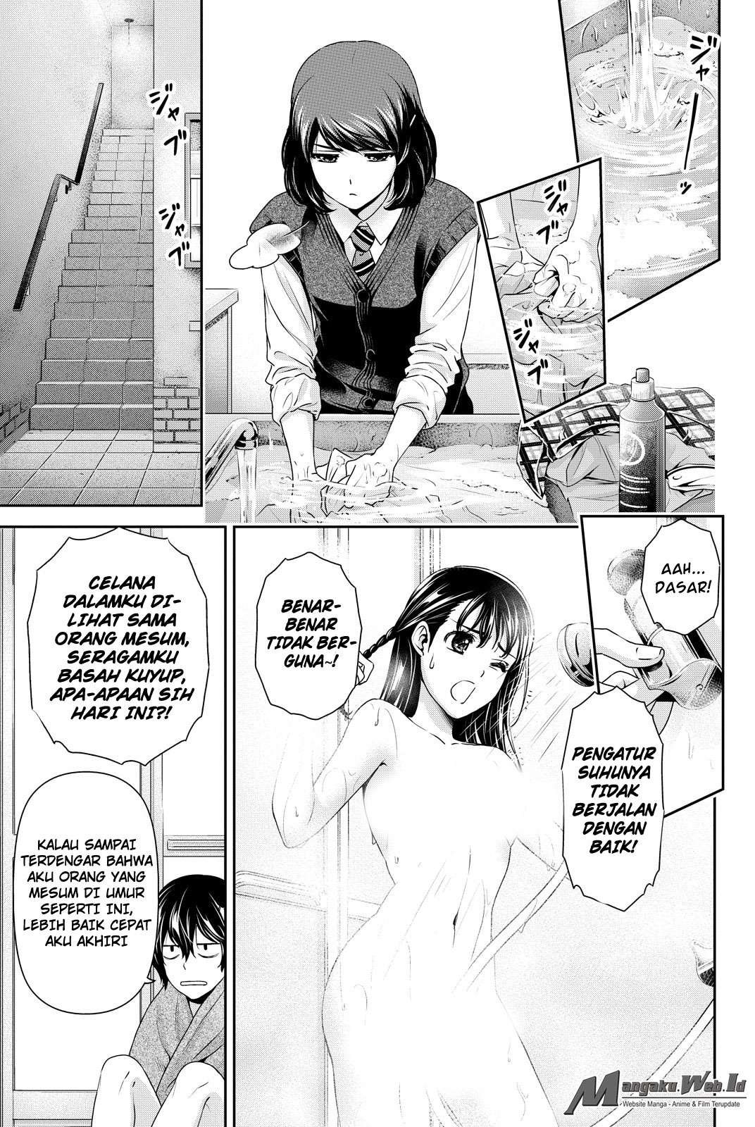 Domestic na Kanojo Chapter 88 - halaman 12