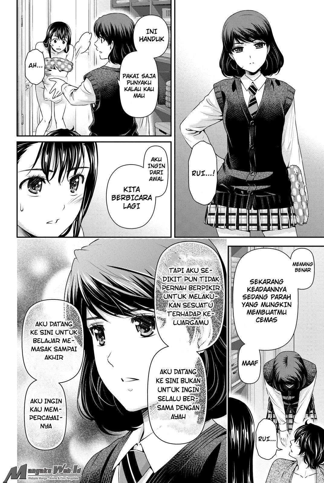 Domestic na Kanojo Chapter 88 - halaman 17