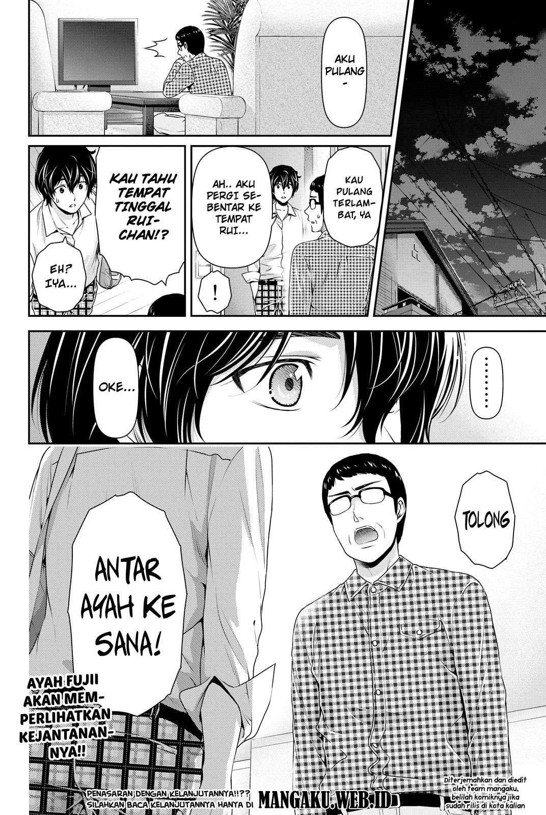 Domestic na Kanojo Chapter 88 - halaman 19