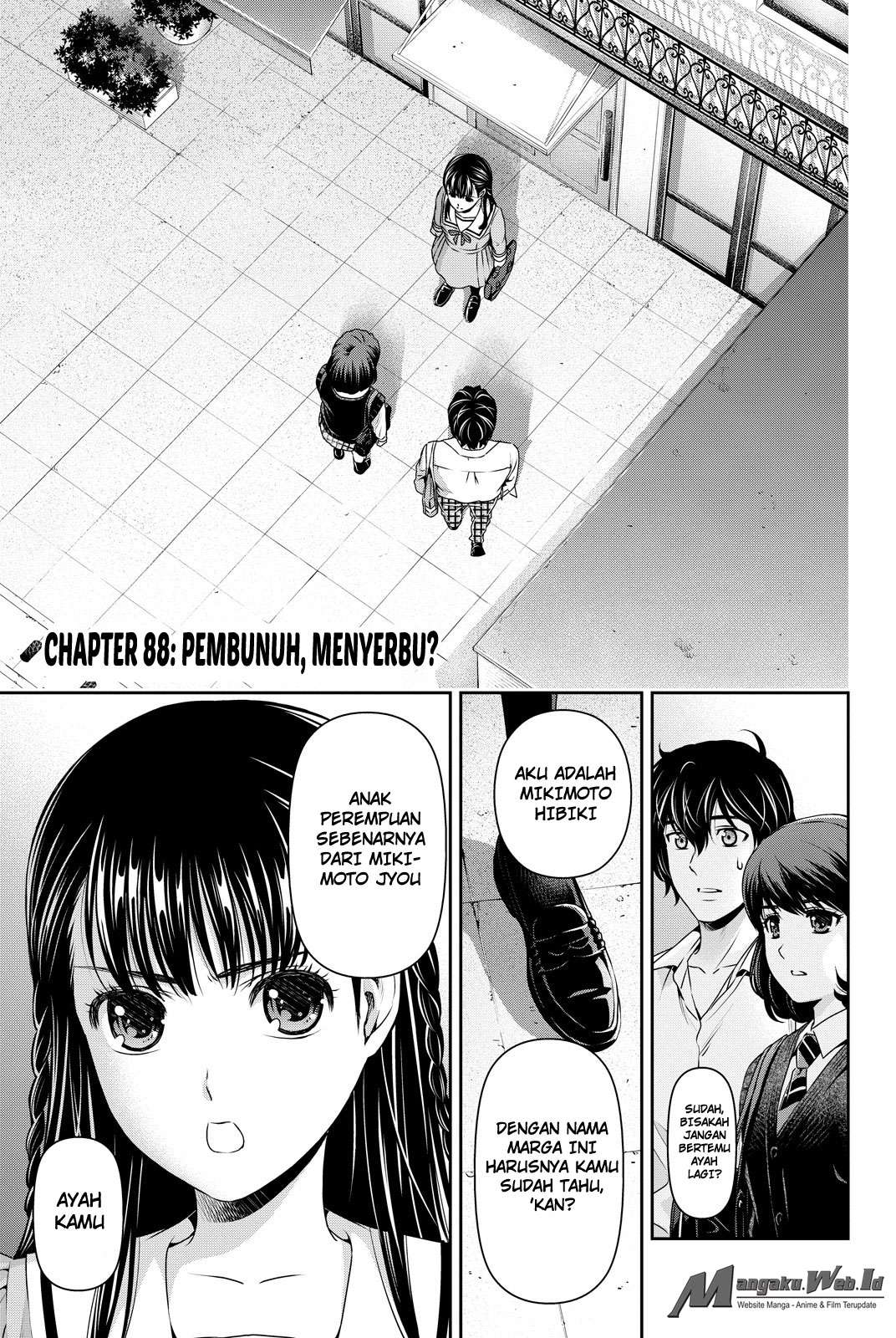 Domestic na Kanojo Chapter 88 - halaman 2