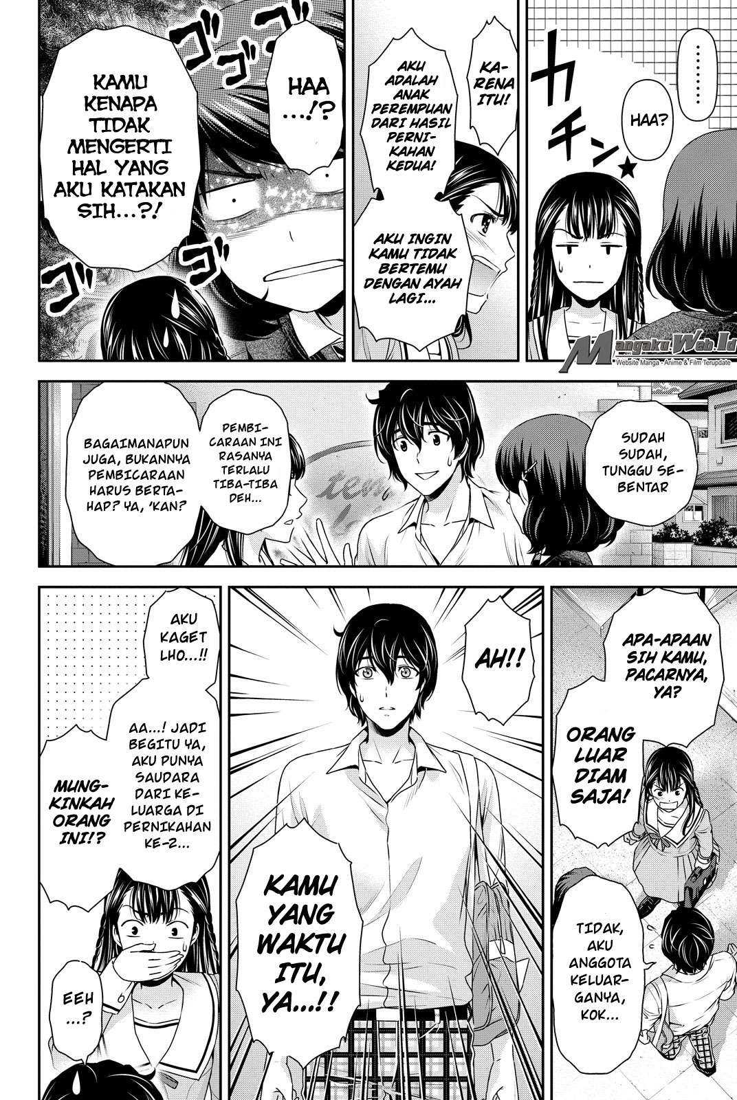 Domestic na Kanojo Chapter 88 - halaman 3