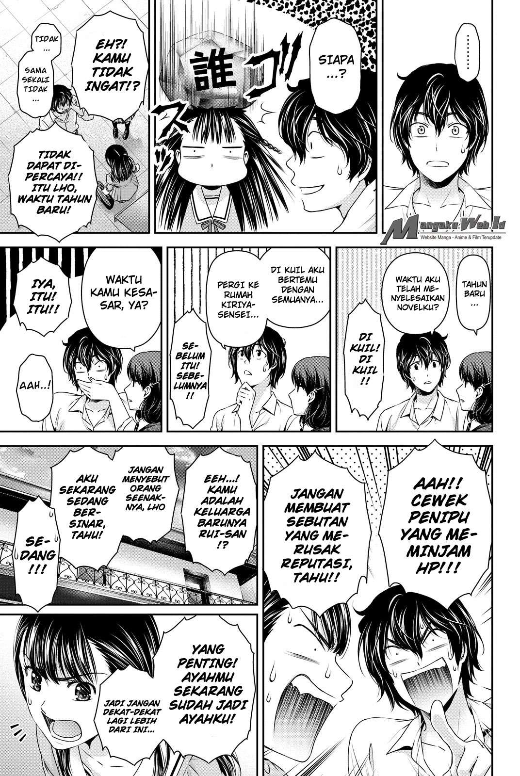 Domestic na Kanojo Chapter 88 - halaman 4