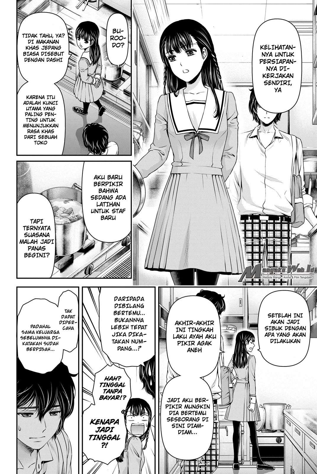 Domestic na Kanojo Chapter 88 - halaman 7
