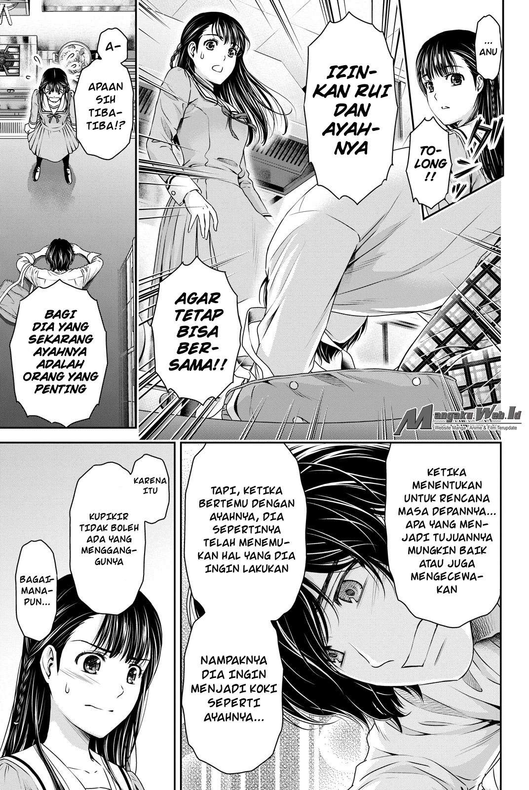 Domestic na Kanojo Chapter 88 - halaman 8