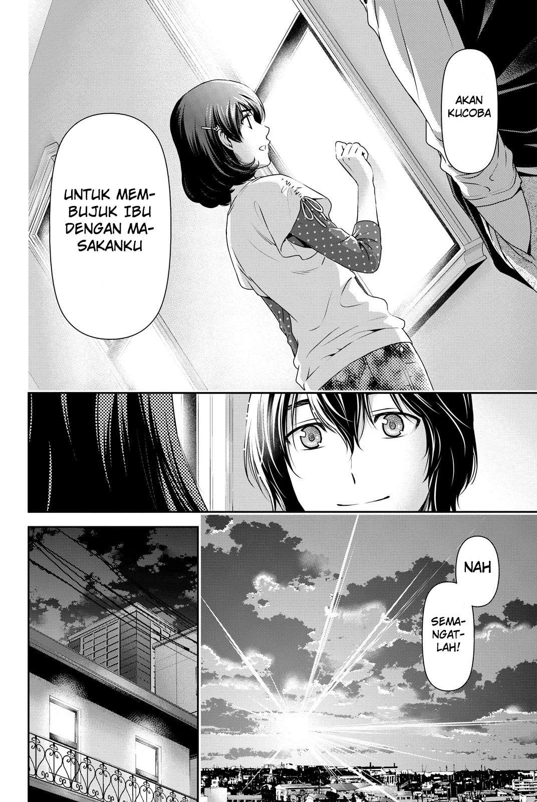 Domestic na Kanojo Chapter 89 - halaman 13