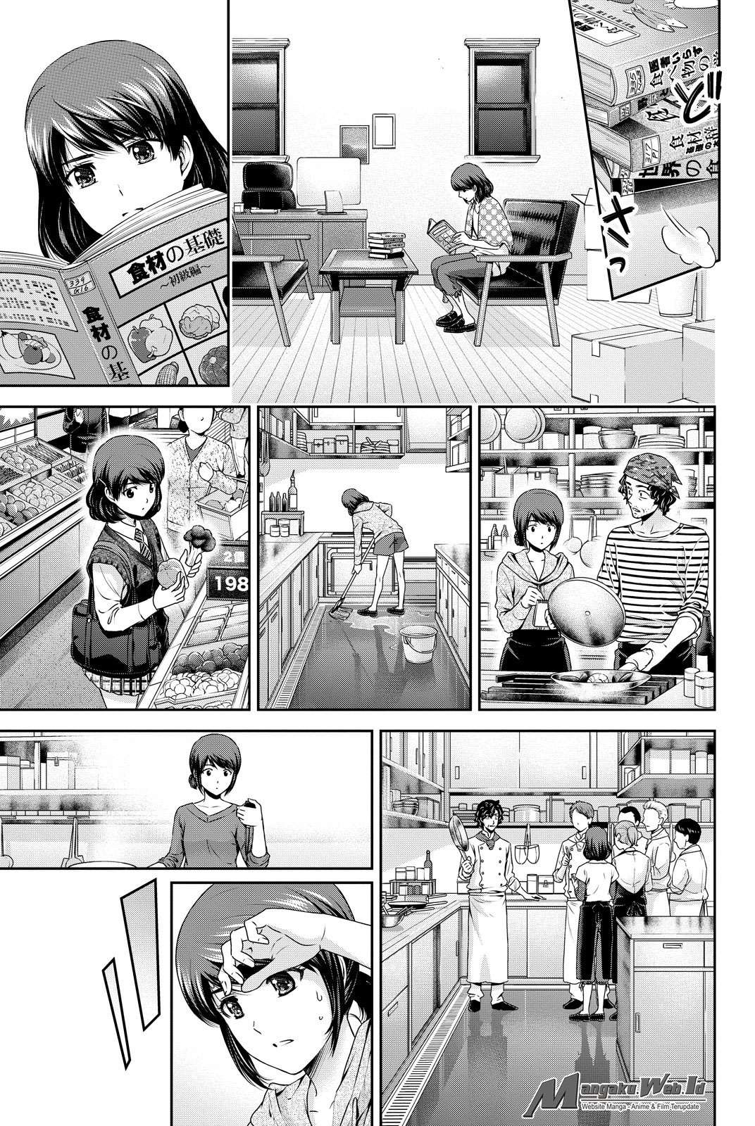 Domestic na Kanojo Chapter 89 - halaman 14