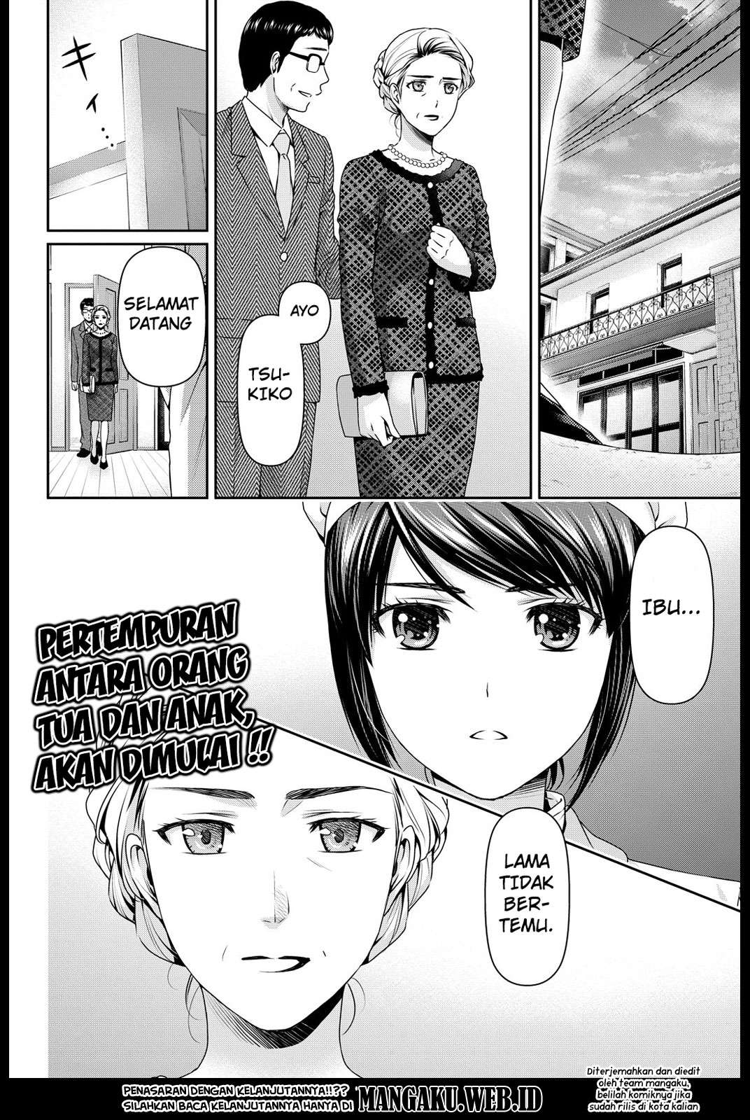 Domestic na Kanojo Chapter 89 - halaman 19