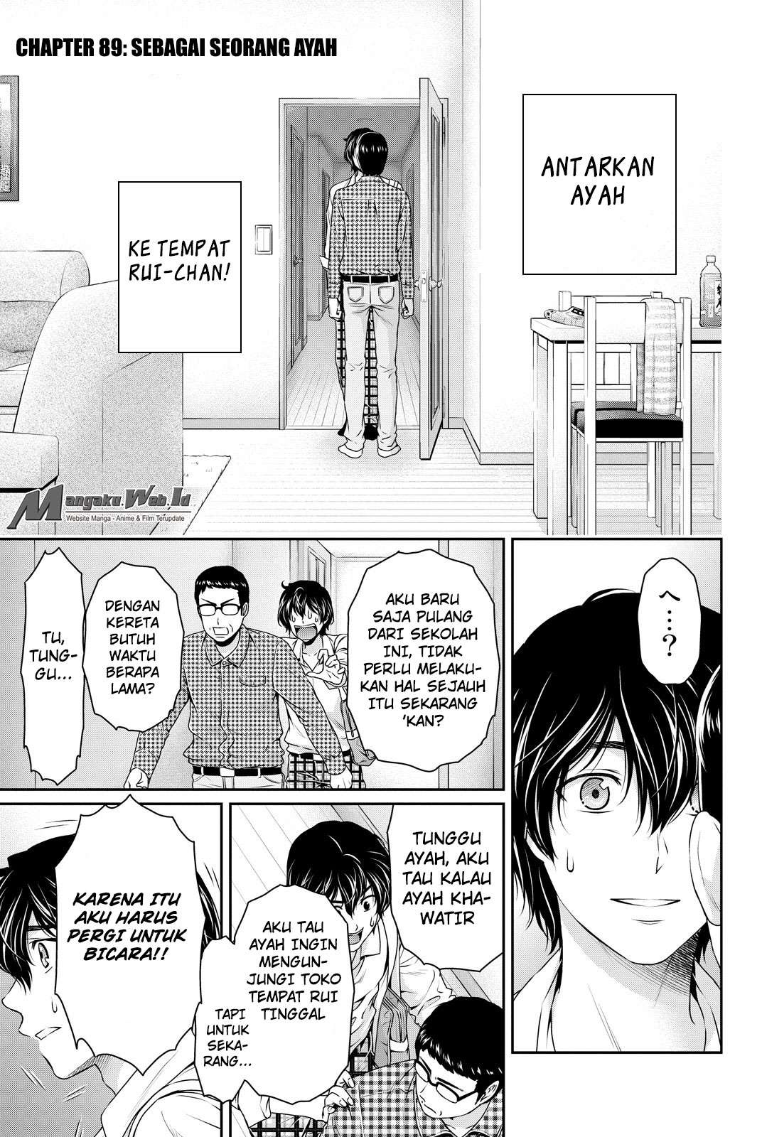 Domestic na Kanojo Chapter 89 - halaman 2