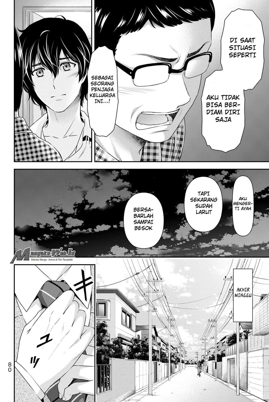 Domestic na Kanojo Chapter 89 - halaman 3