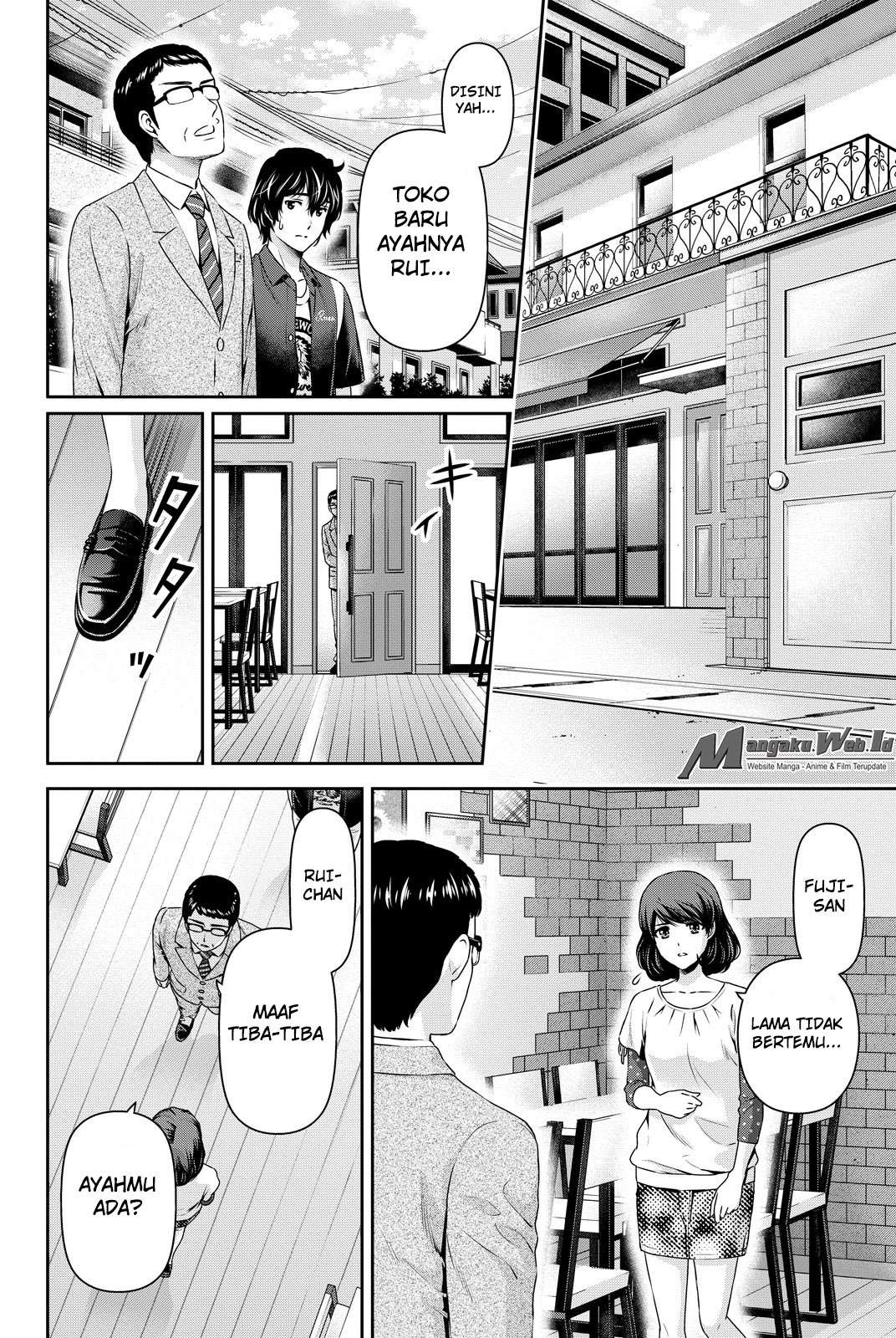 Domestic na Kanojo Chapter 89 - halaman 5