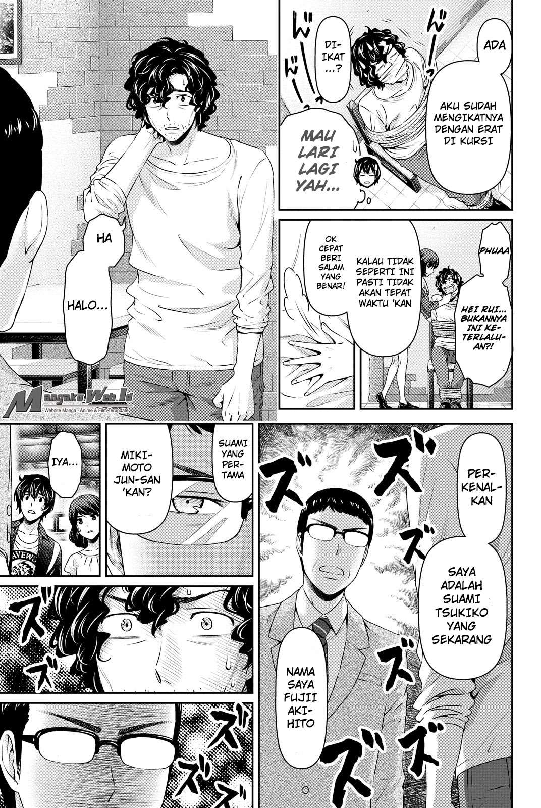 Domestic na Kanojo Chapter 89 - halaman 6