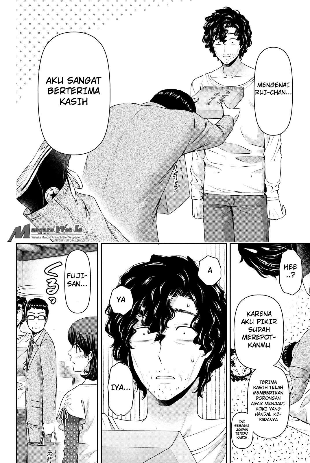 Domestic na Kanojo Chapter 89 - halaman 7