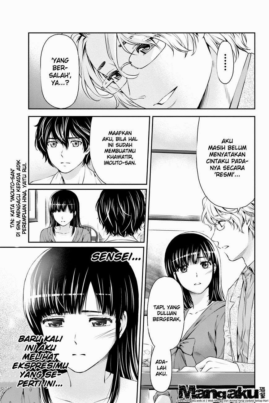 Domestic na Kanojo Chapter 9 - halaman 11