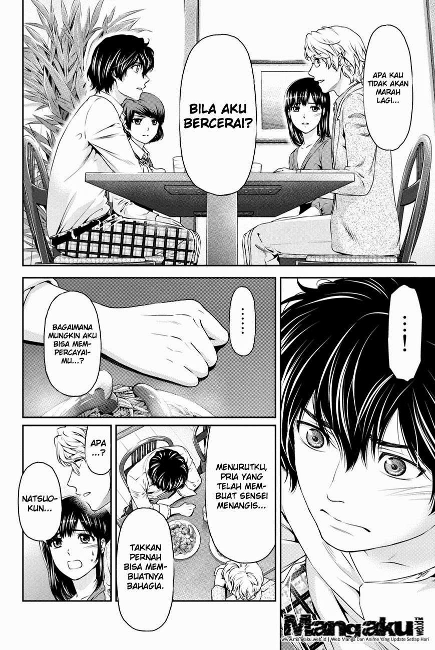 Domestic na Kanojo Chapter 9 - halaman 14