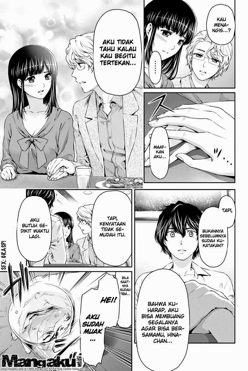 Domestic na Kanojo Chapter 9 - halaman 15