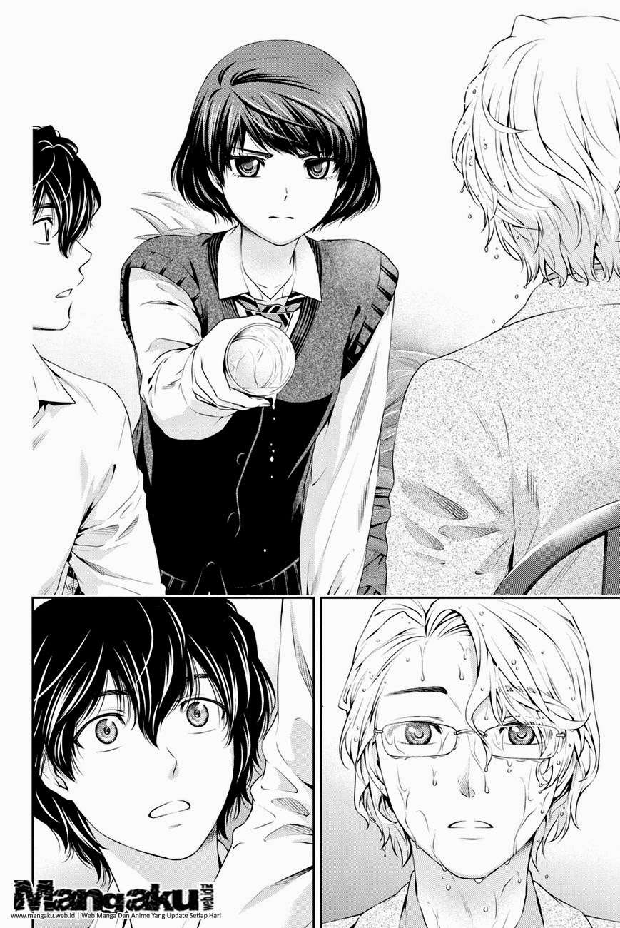 Domestic na Kanojo Chapter 9 - halaman 16
