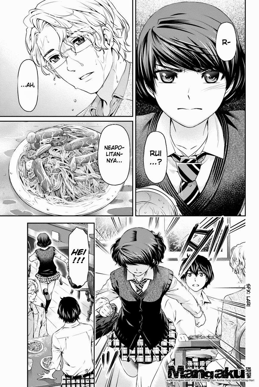 Domestic na Kanojo Chapter 9 - halaman 17