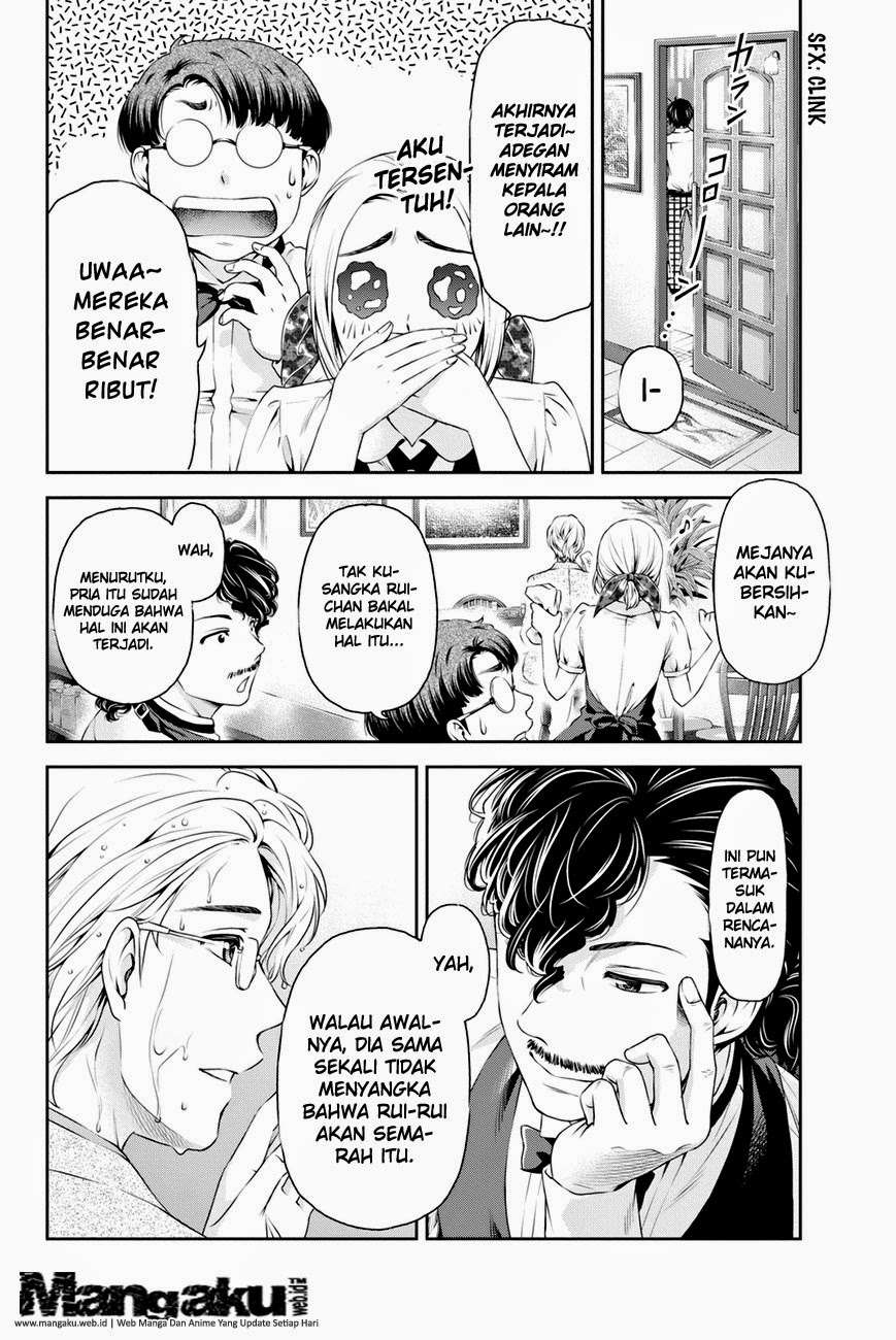 Domestic na Kanojo Chapter 9 - halaman 18