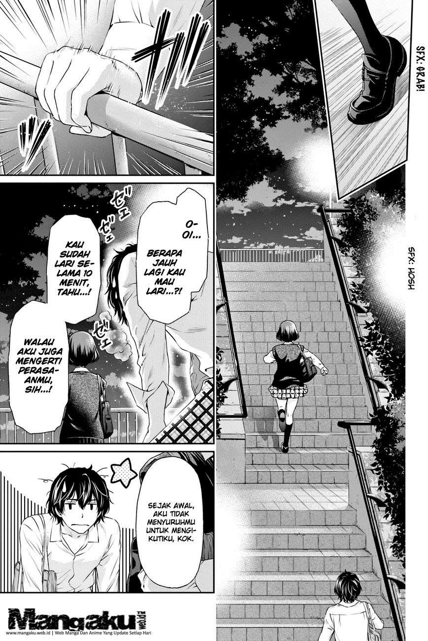 Domestic na Kanojo Chapter 9 - halaman 19