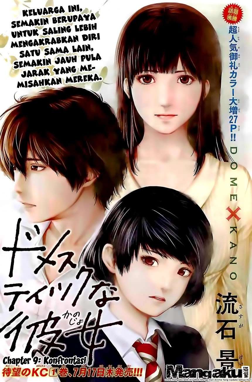 Domestic na Kanojo Chapter 9 - halaman 2