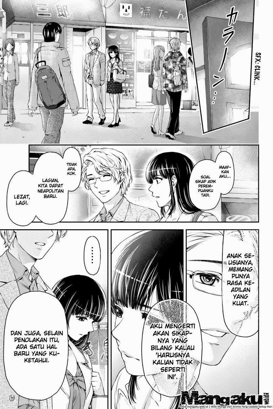 Domestic na Kanojo Chapter 9 - halaman 25