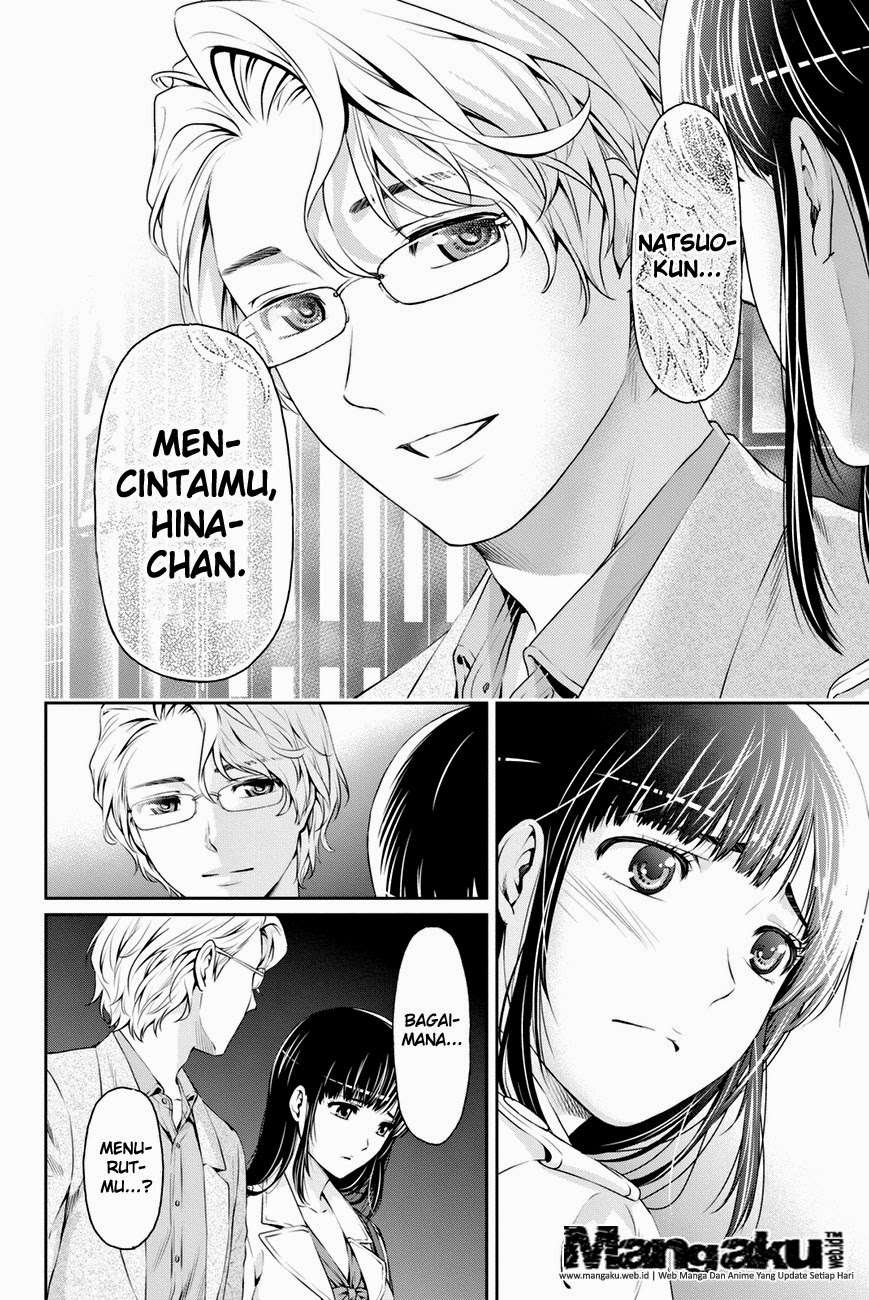 Domestic na Kanojo Chapter 9 - halaman 26