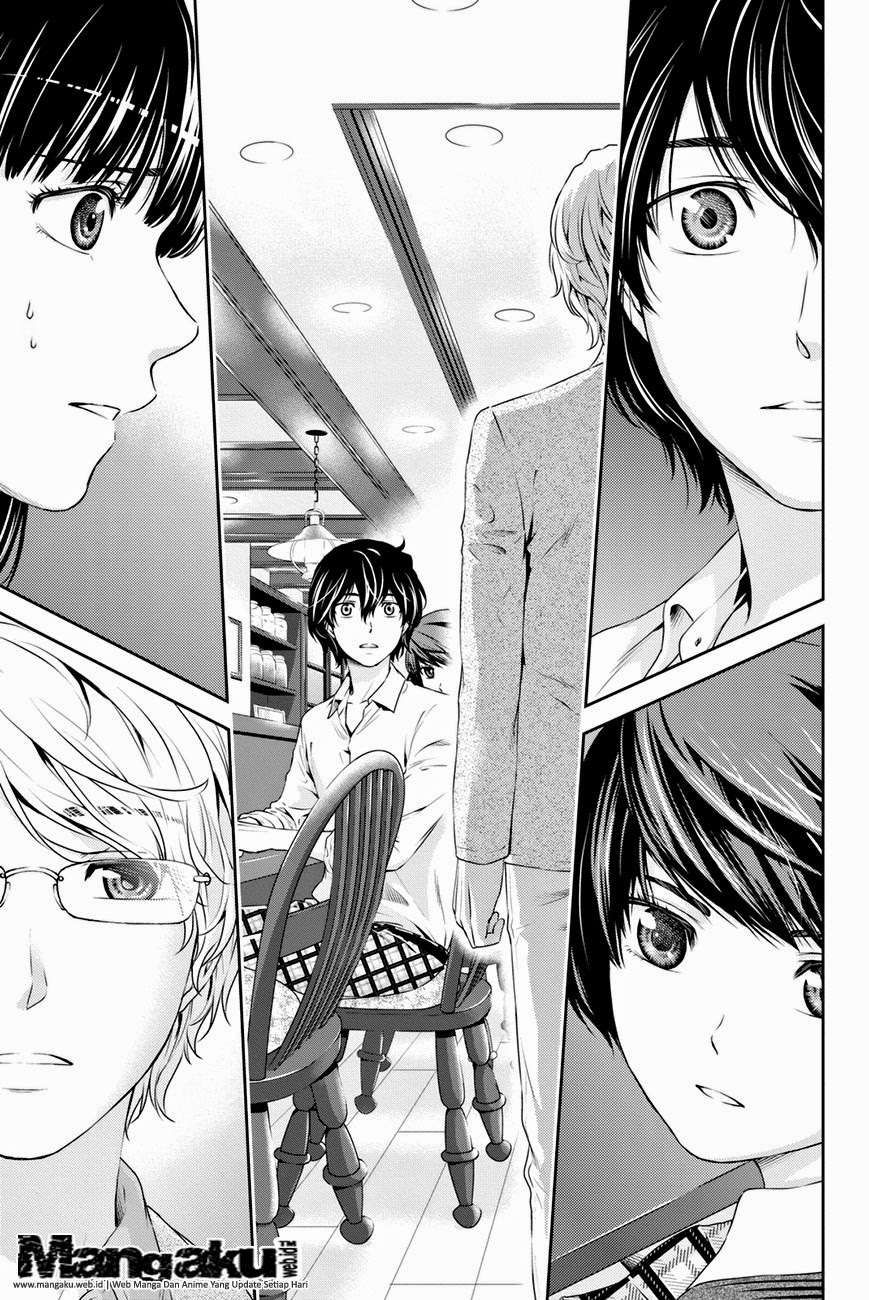 Domestic na Kanojo Chapter 9 - halaman 3