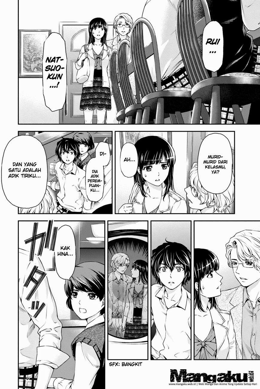 Domestic na Kanojo Chapter 9 - halaman 4