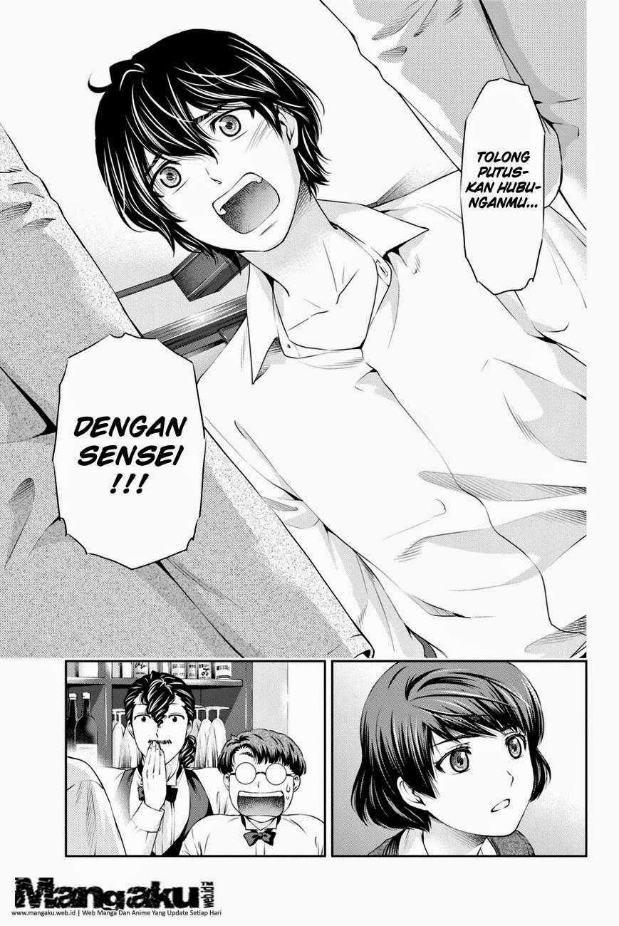 Domestic na Kanojo Chapter 9 - halaman 5