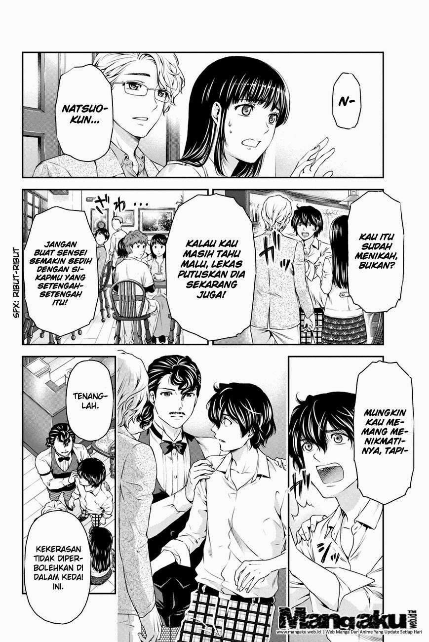 Domestic na Kanojo Chapter 9 - halaman 6