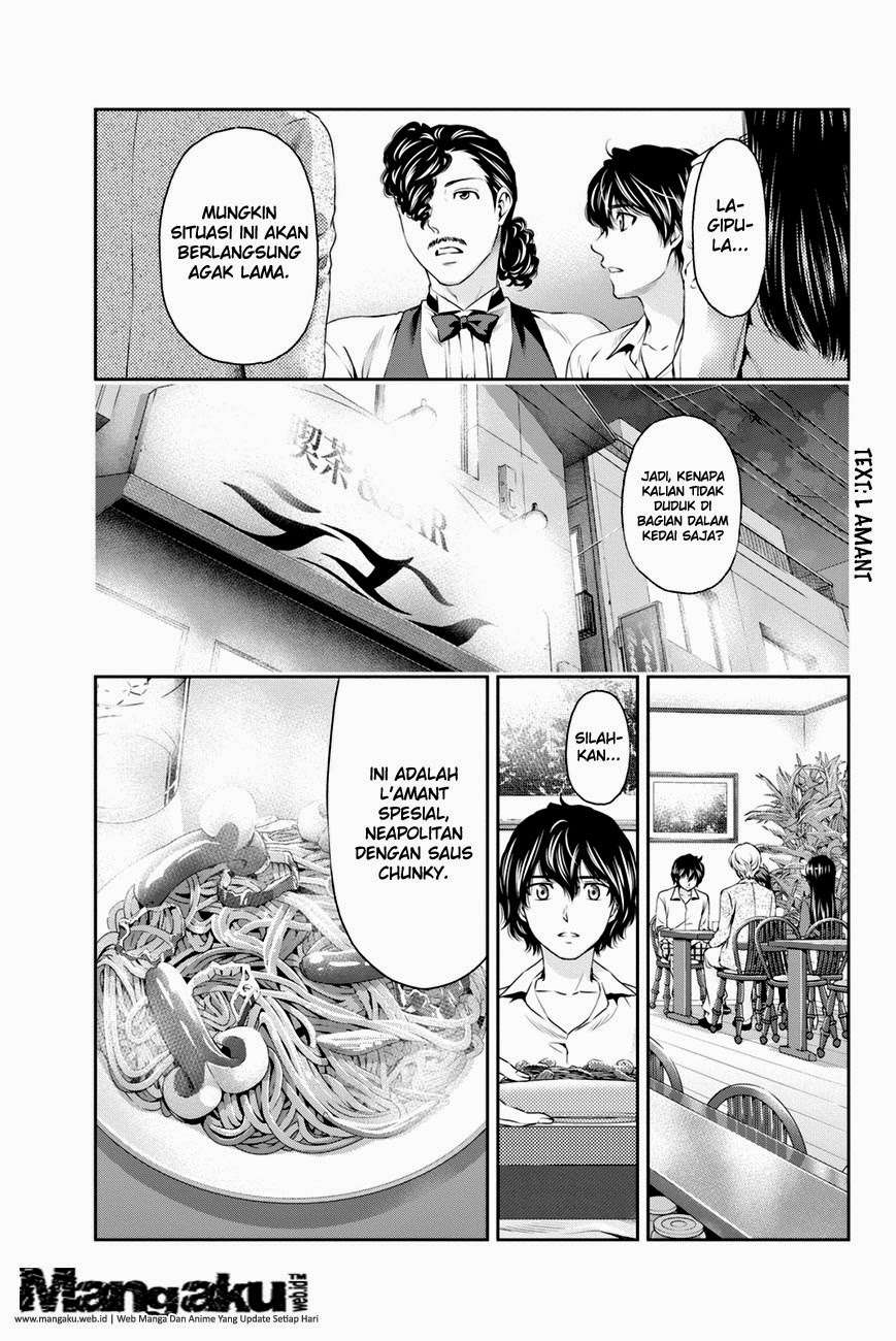 Domestic na Kanojo Chapter 9 - halaman 7