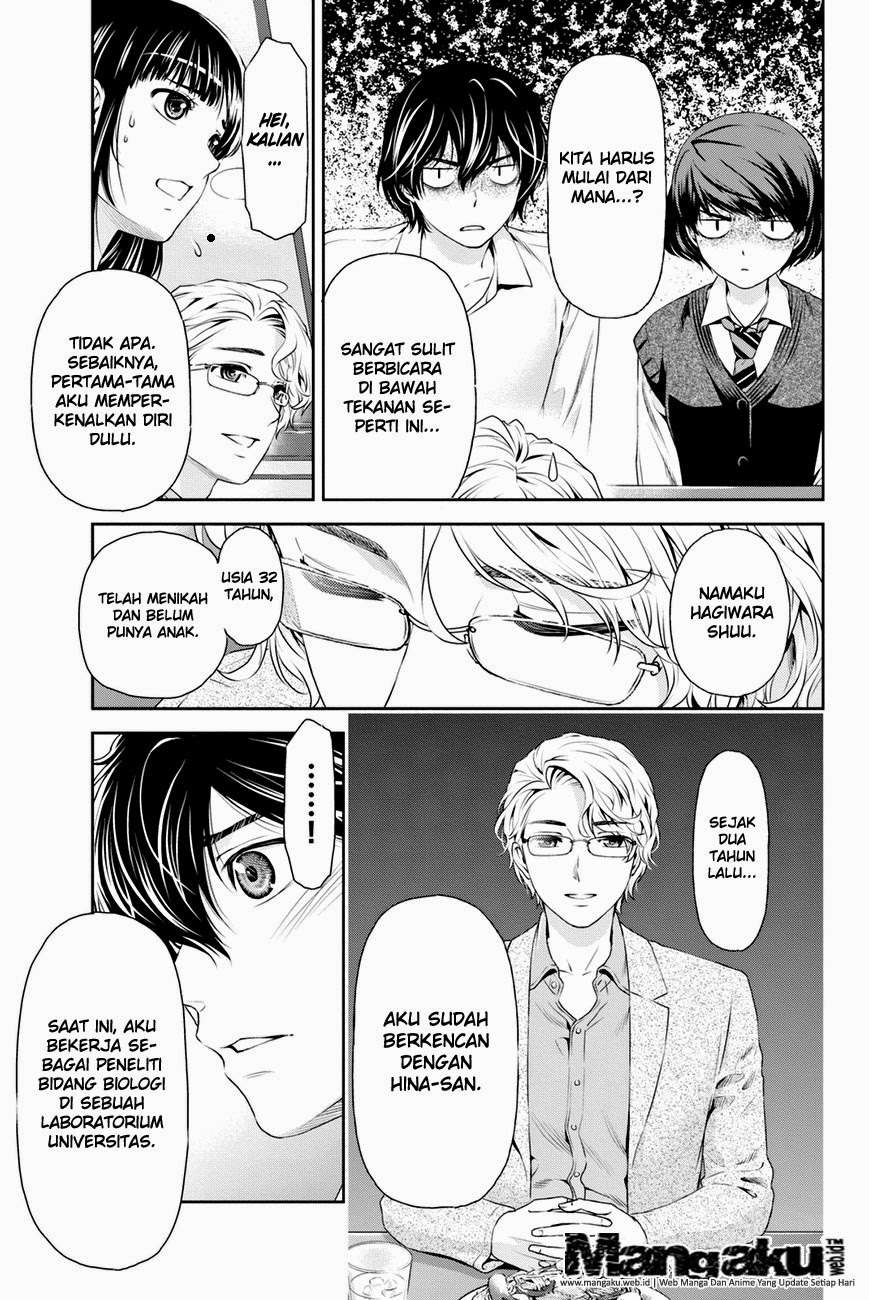 Domestic na Kanojo Chapter 9 - halaman 9