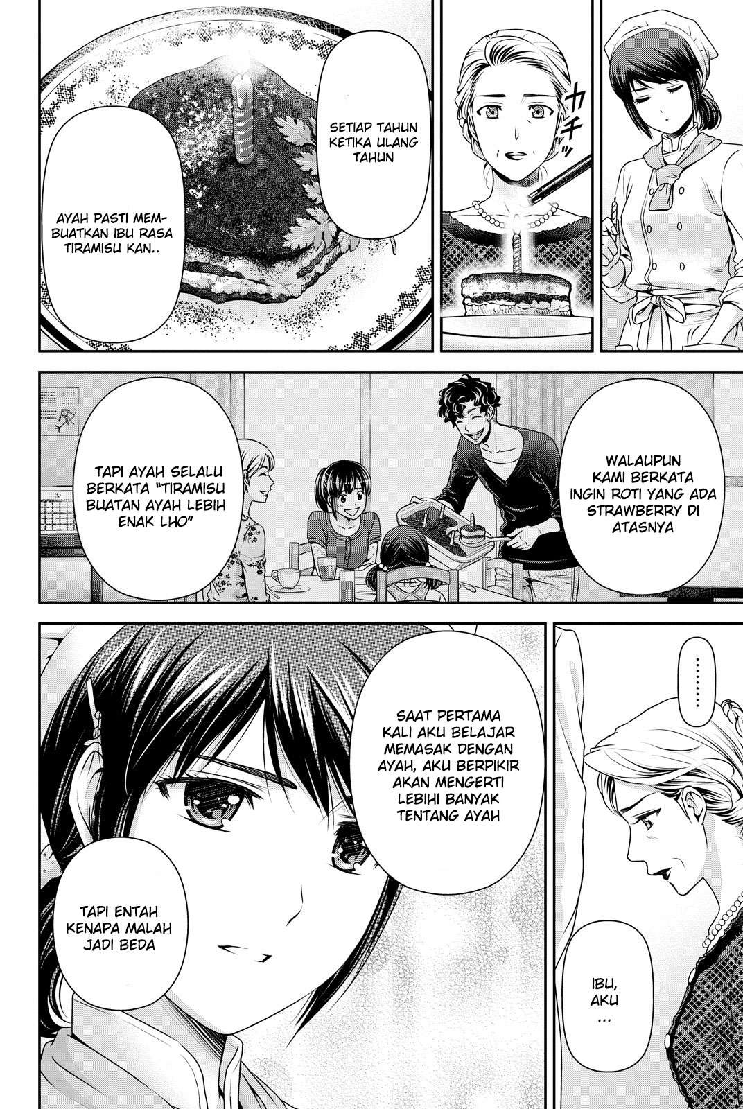 Domestic na Kanojo Chapter 90 - halaman 11